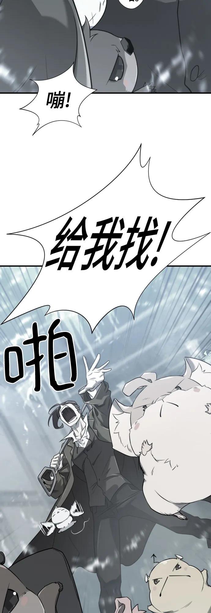 第 118 页
