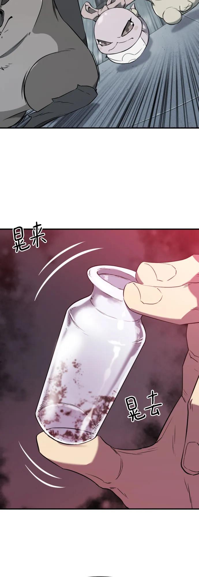 第 120 页