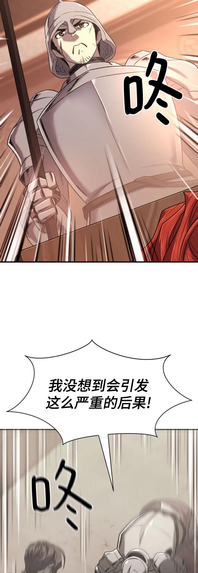 第 128 页