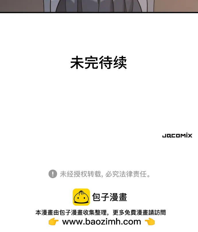 第 146 页