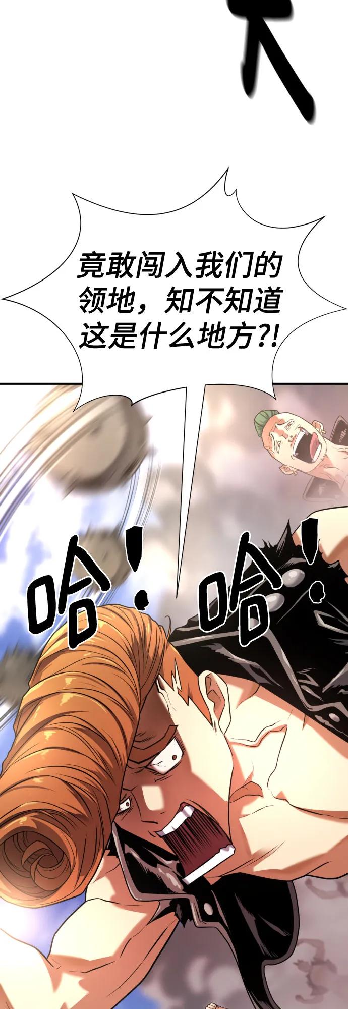 第 90 页