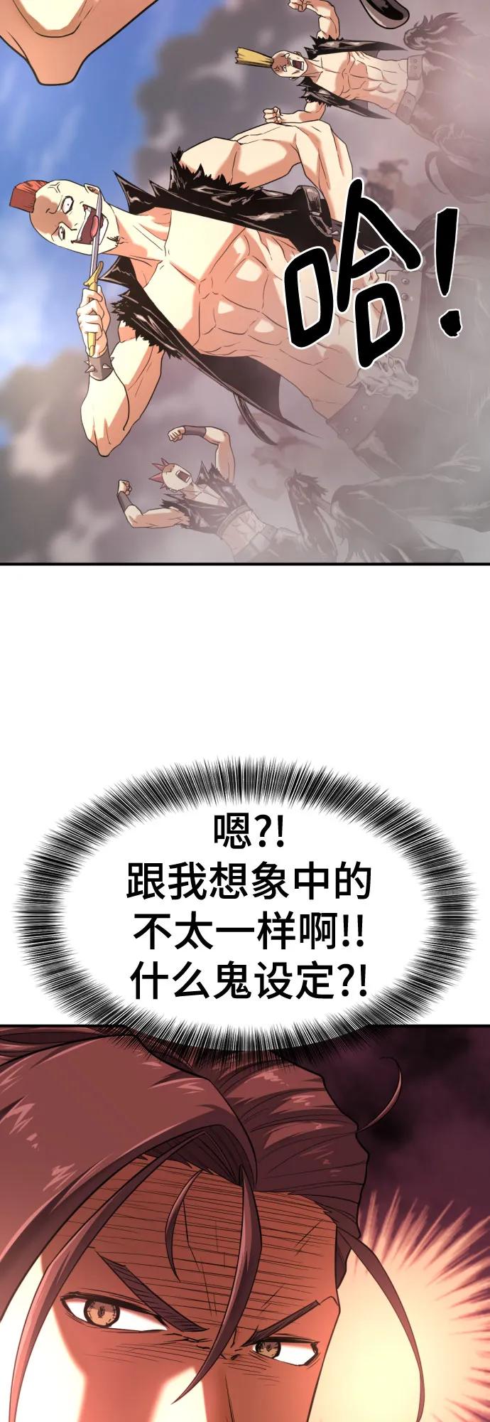 第 92 页