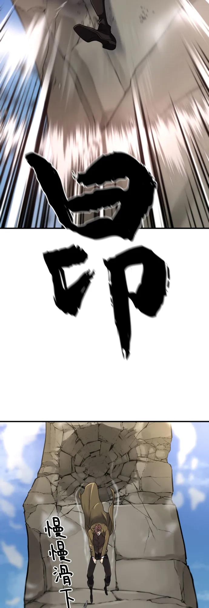 第 144 页