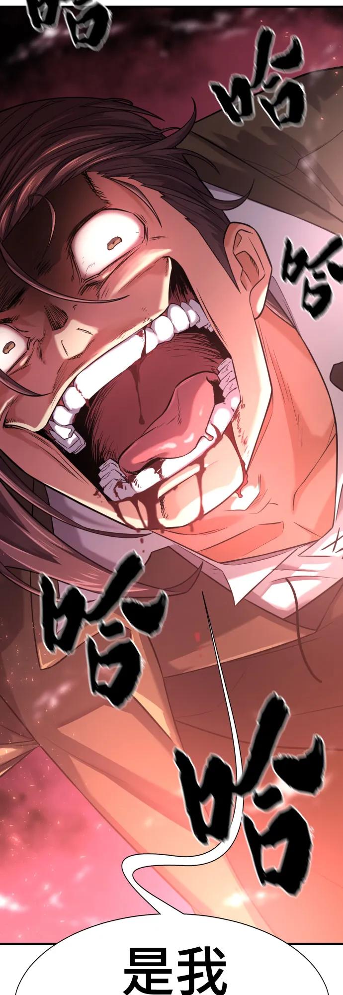 第 152 页