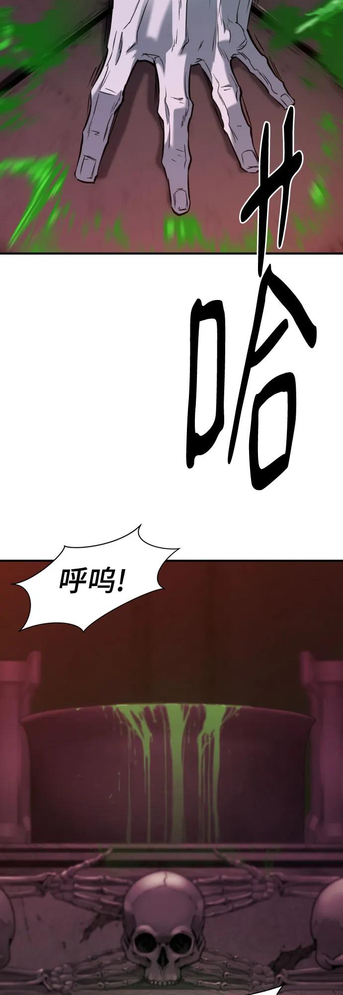 第 106 页