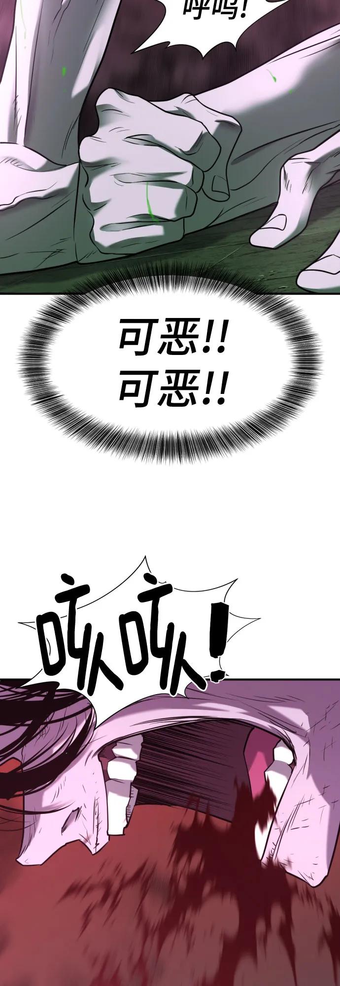 第 110 页