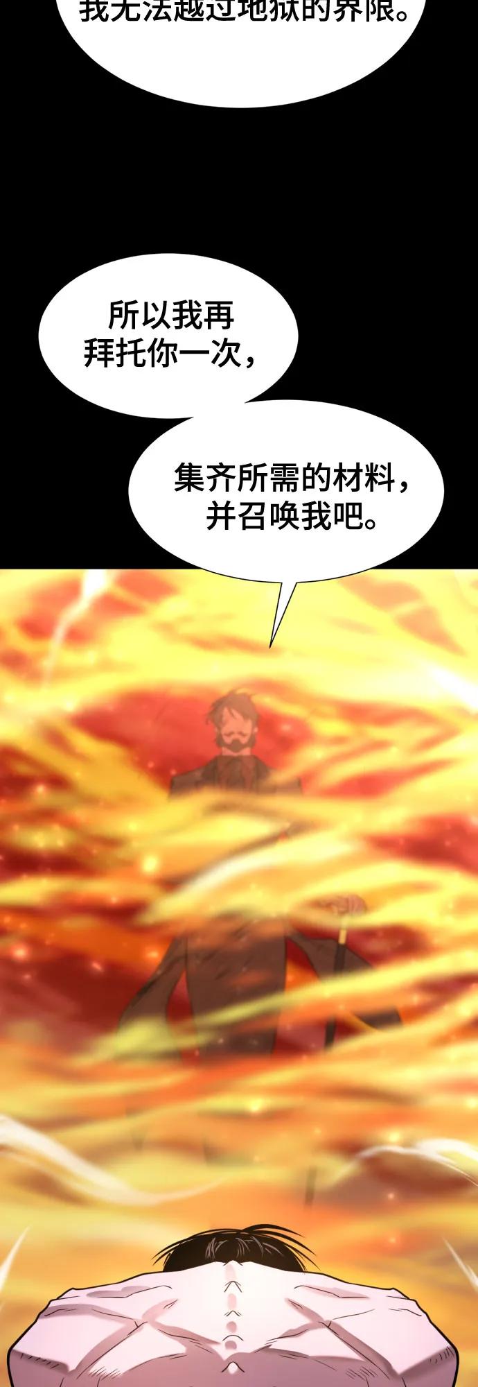 第 134 页