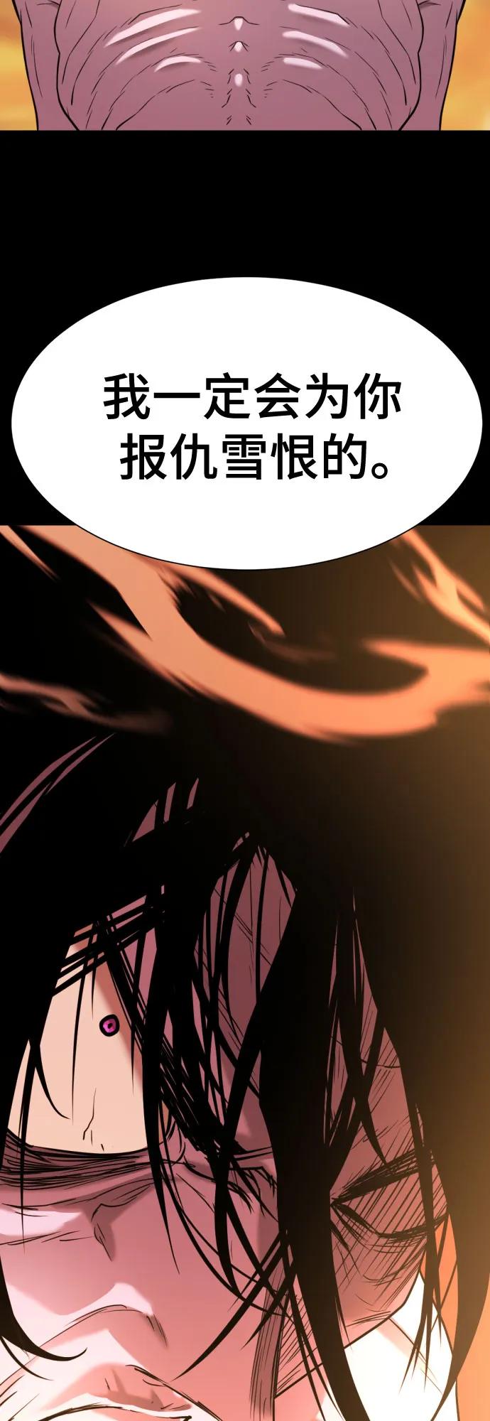 第 136 页
