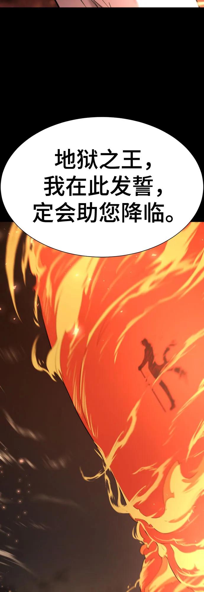 第 142 页