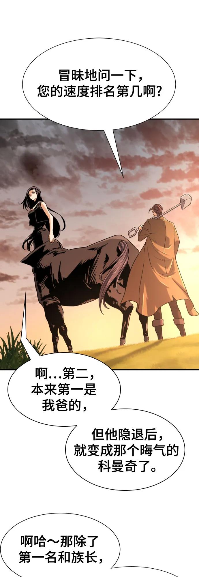 第 124 页