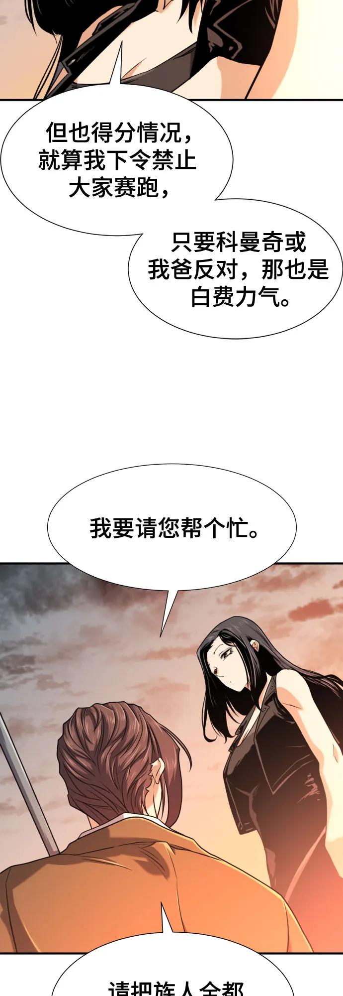 第 128 页