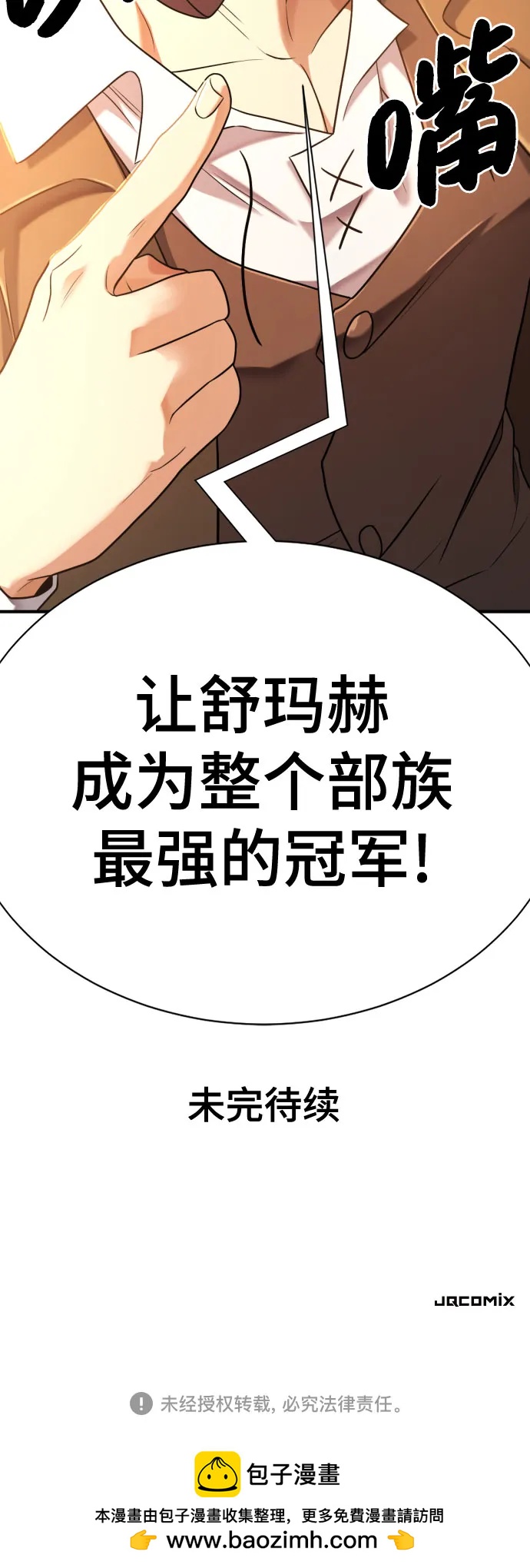 第 132 页