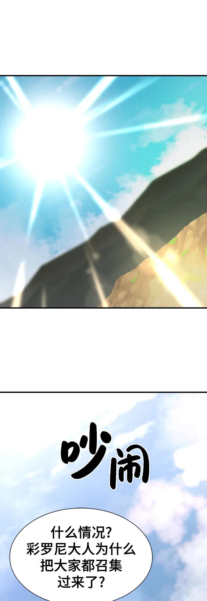 第 96 页