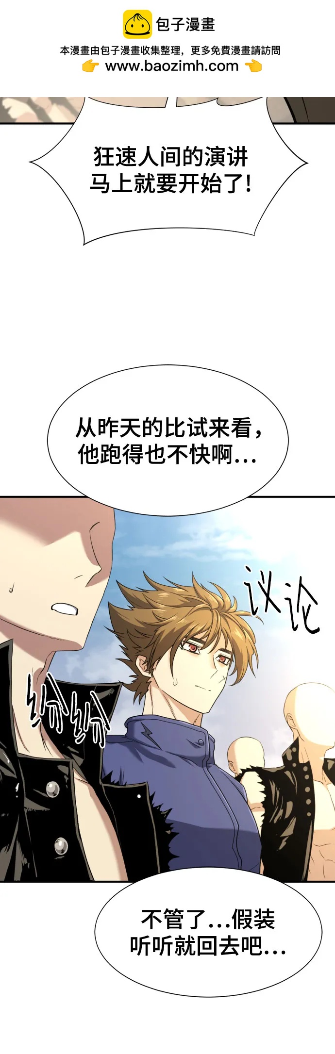 第 102 页