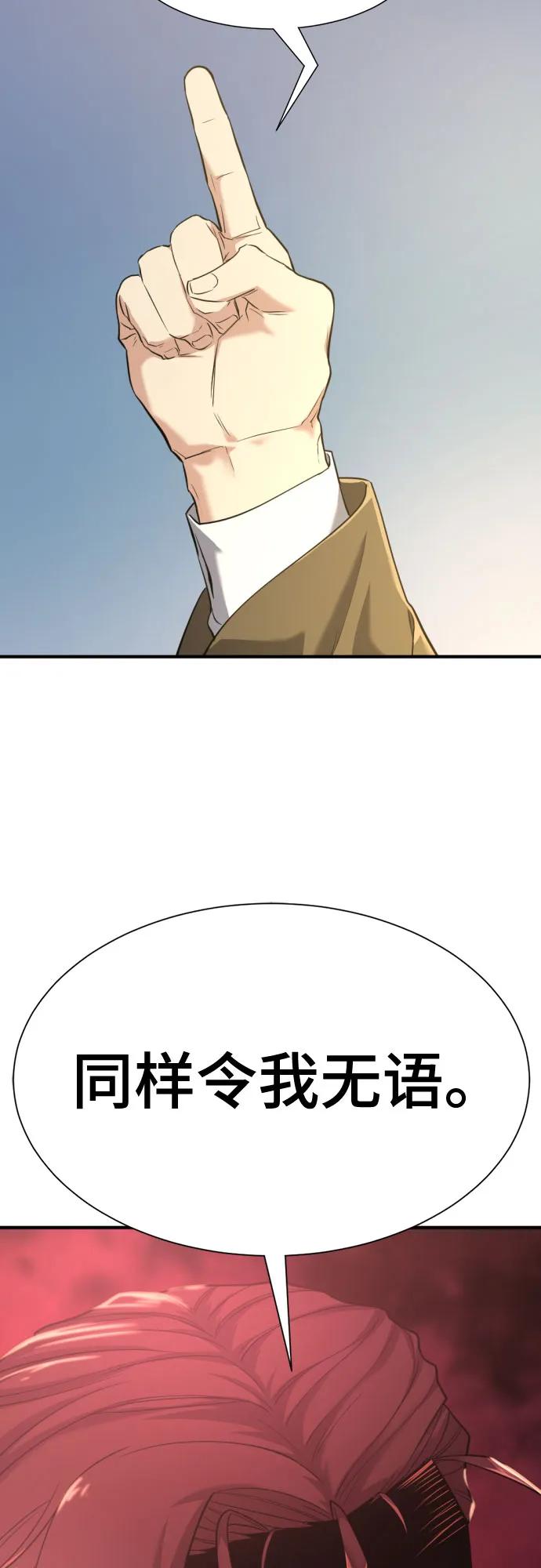 第 106 页