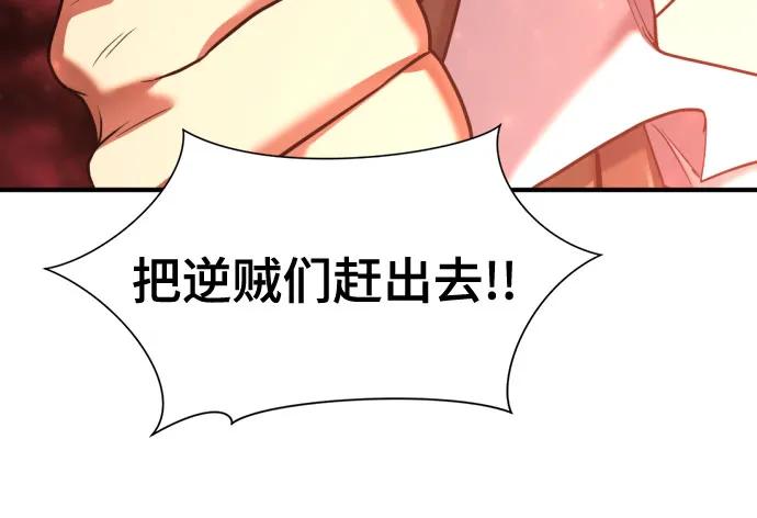 第 134 页