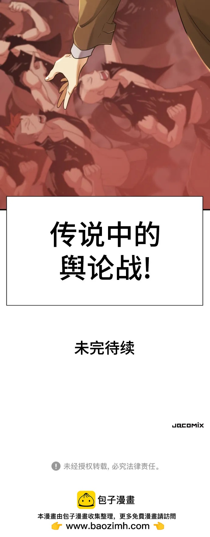 第 146 页