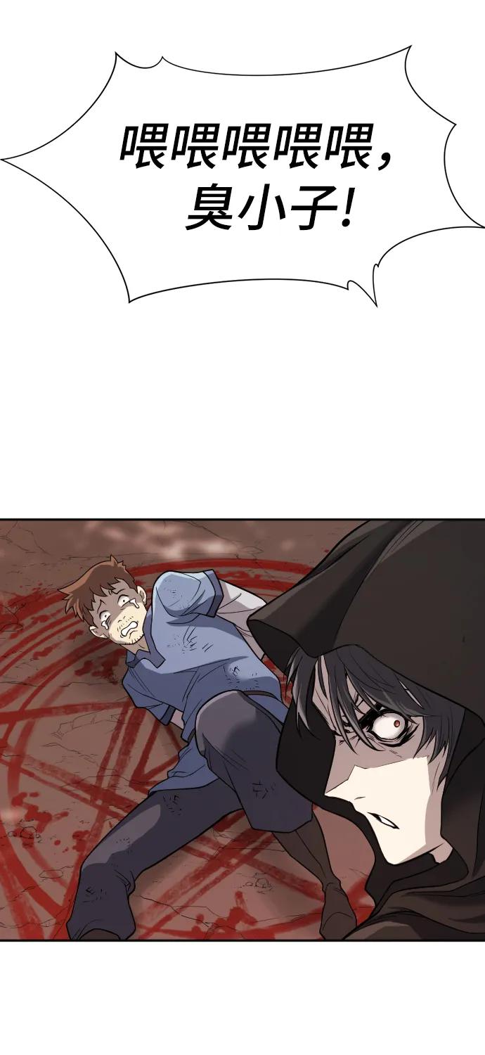 第 88 页