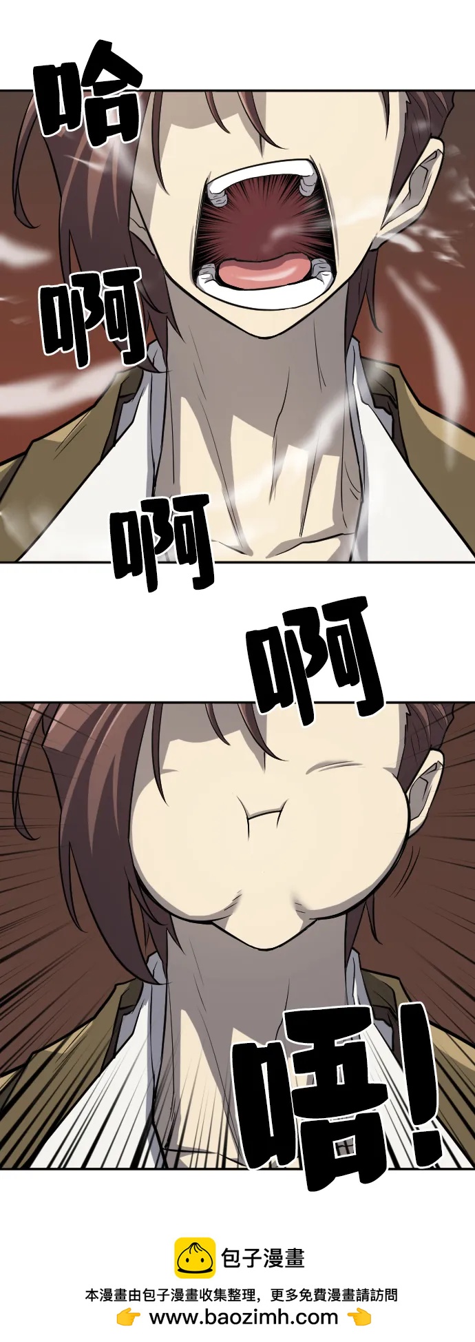 第 100 页