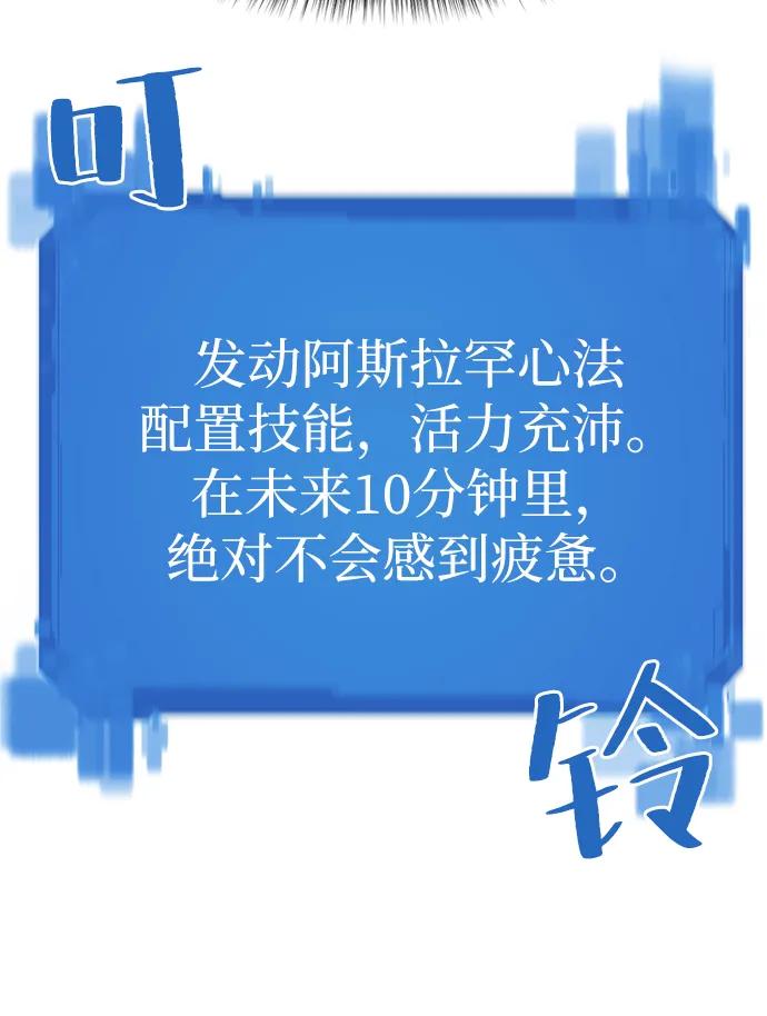 第 108 页