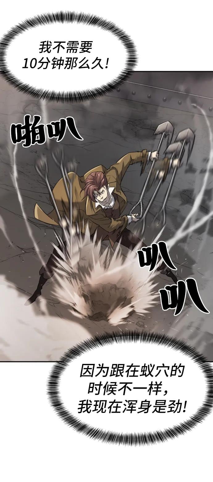 第 110 页