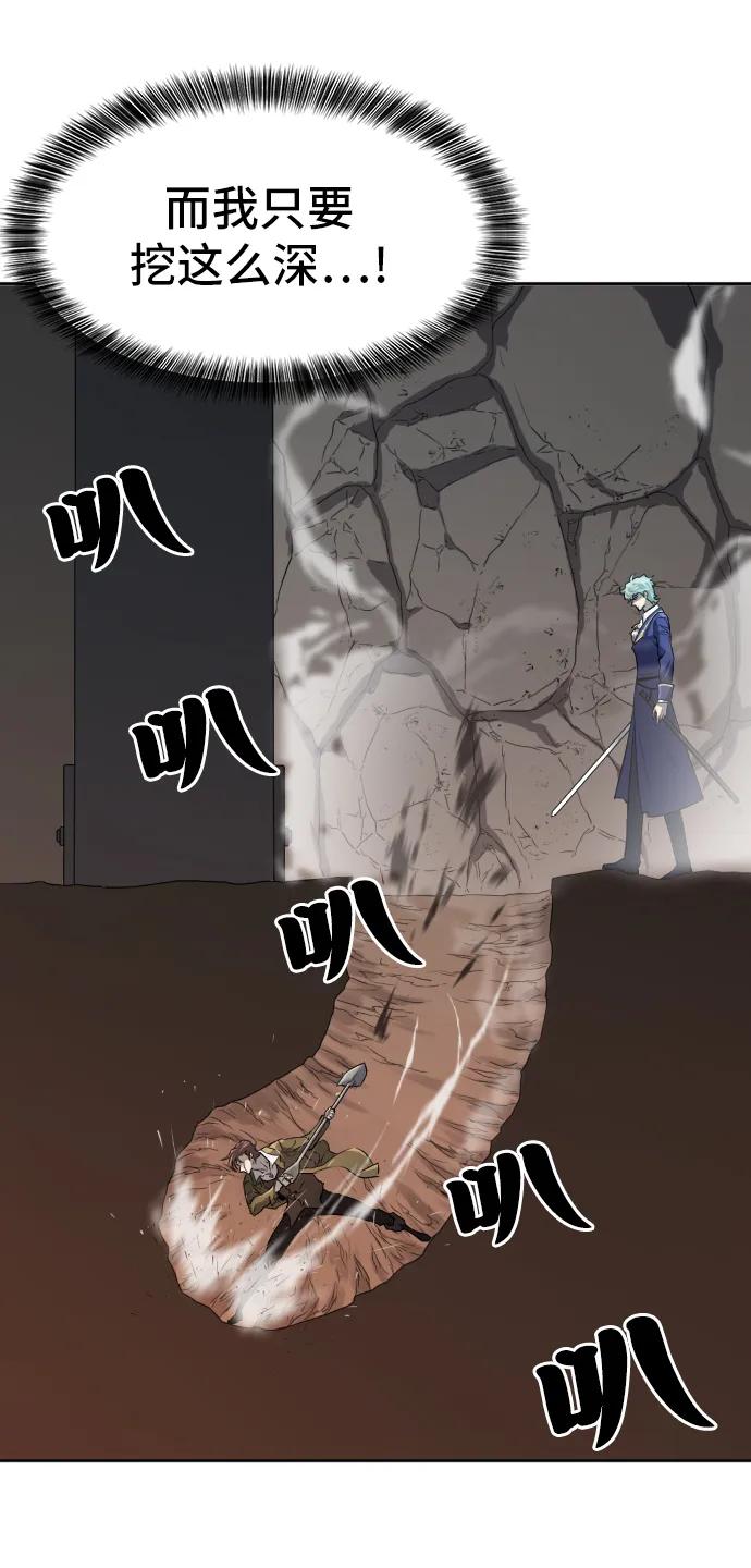 第 114 页
