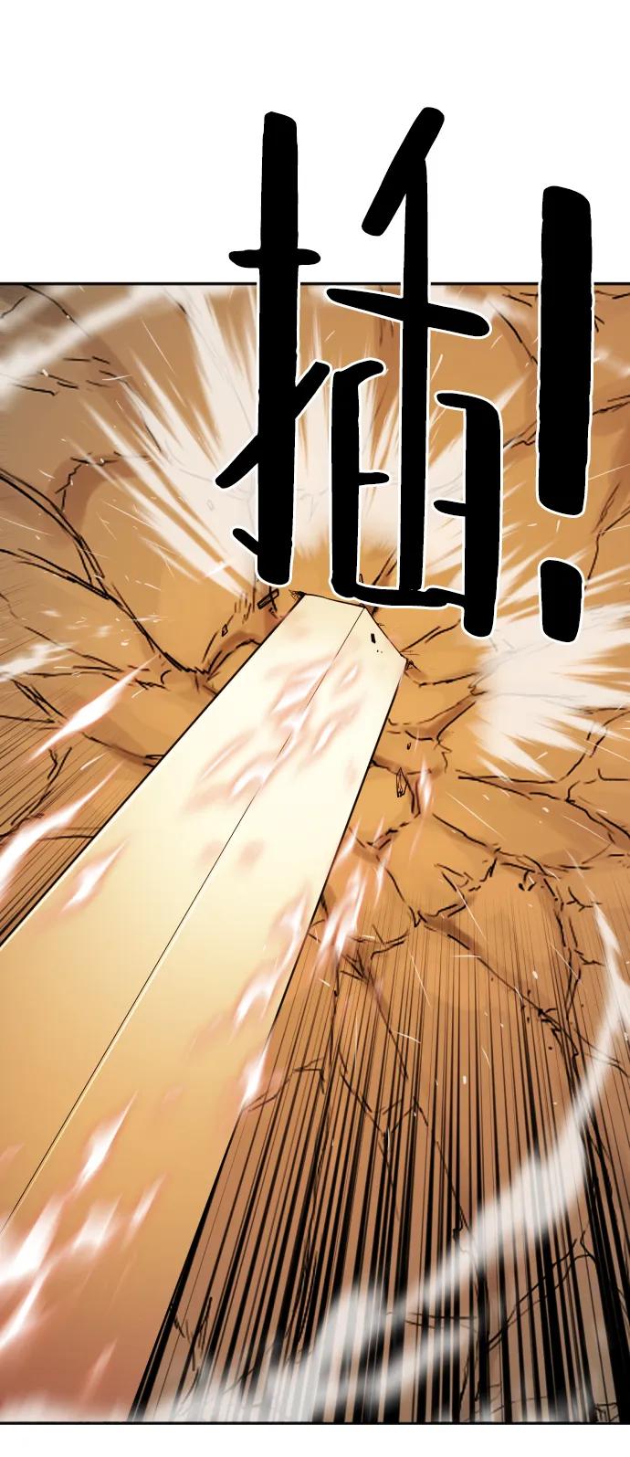 第 124 页