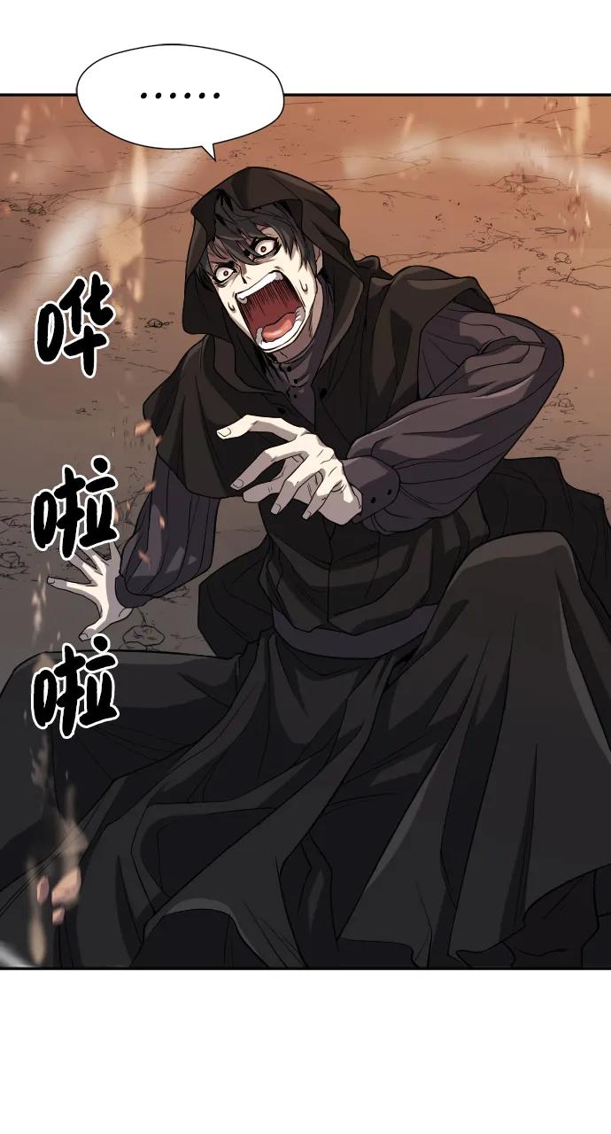 第 132 页