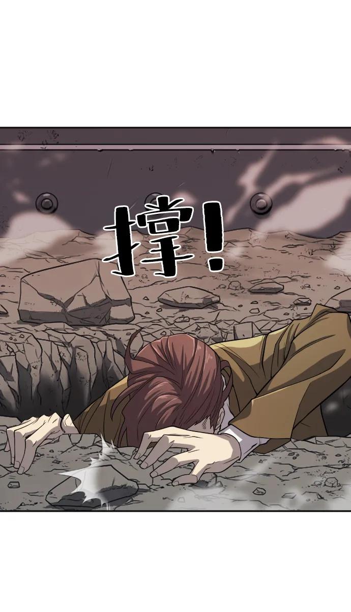 第 136 页