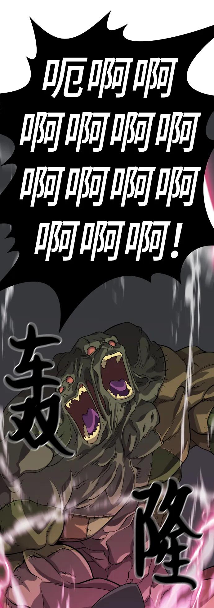 第 144 页