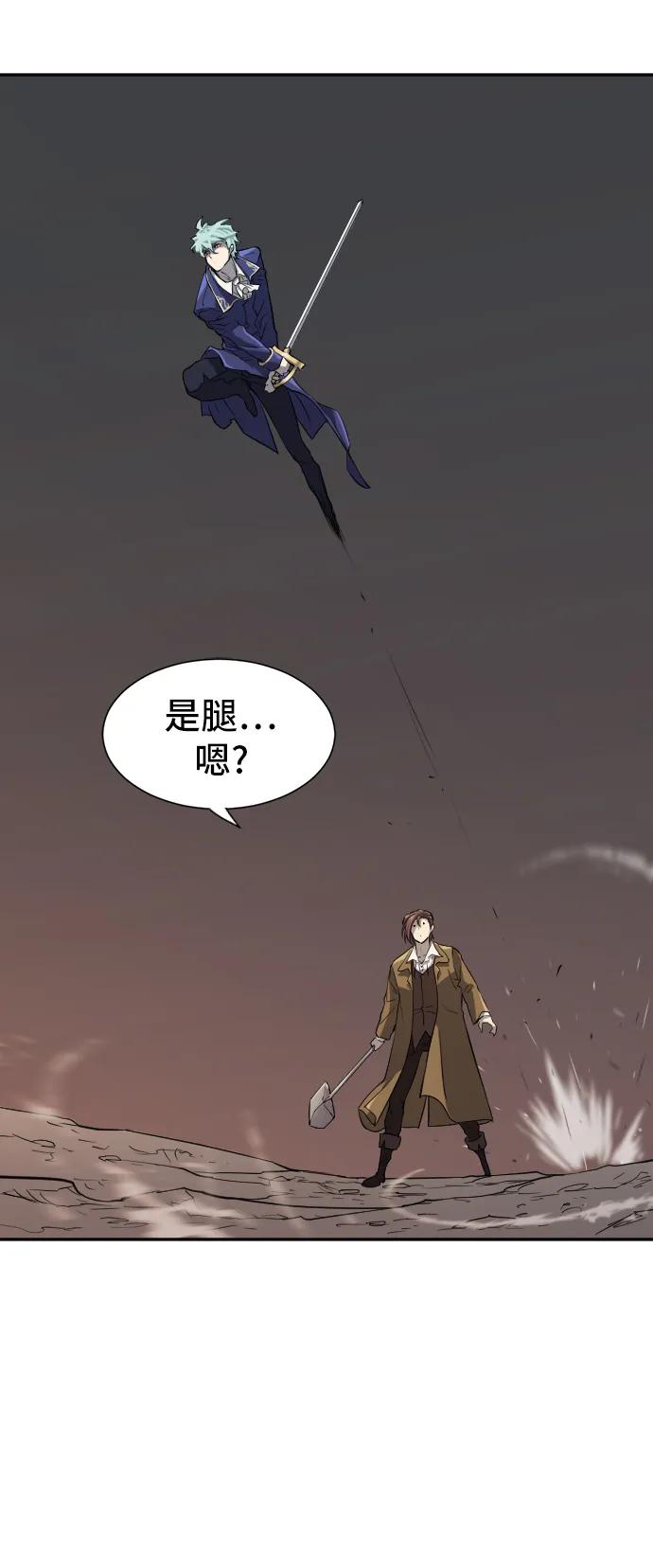第 154 页