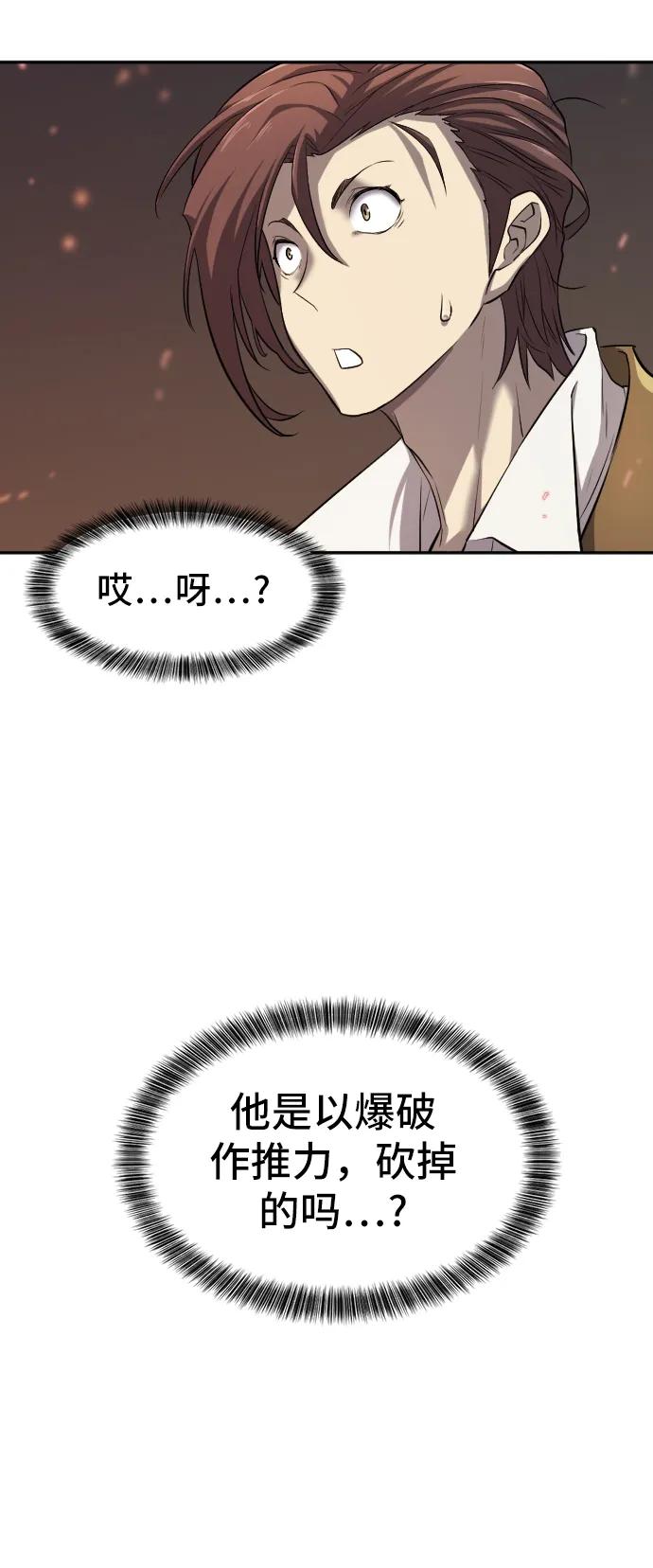 第 166 页