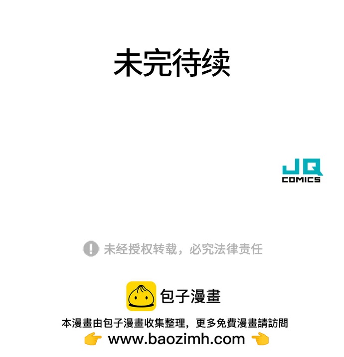 第 169 页