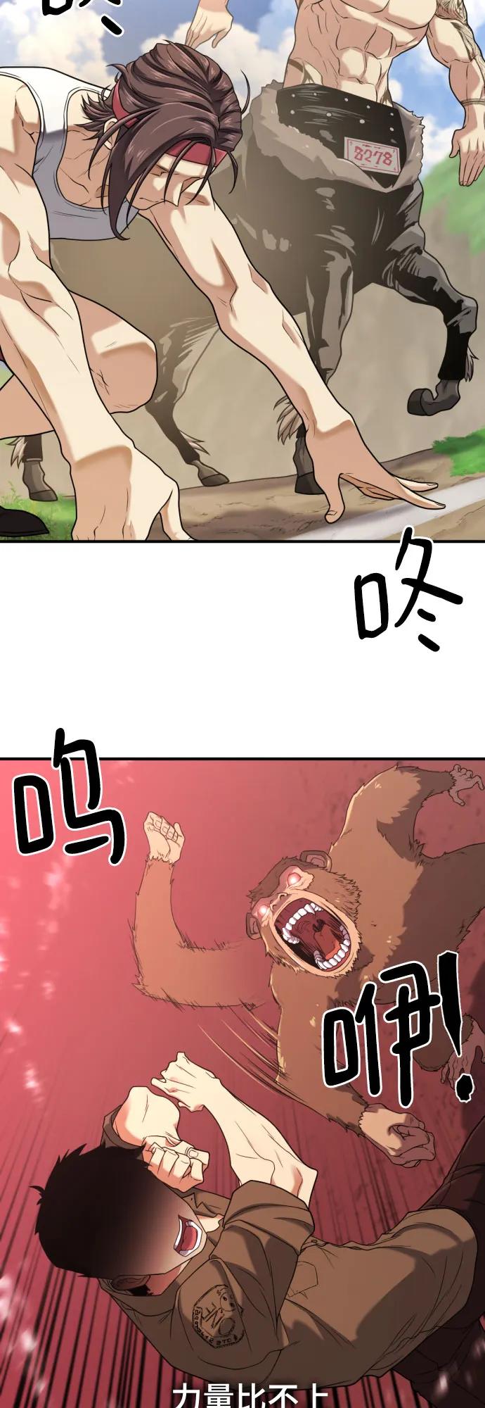 第 108 页