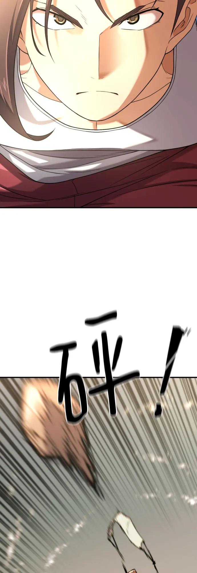 第 116 页