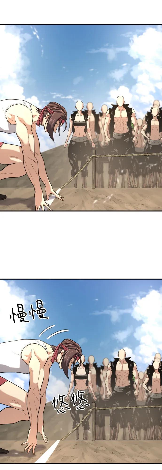 第 124 页