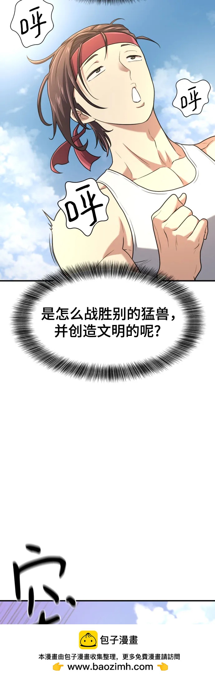 第 132 页