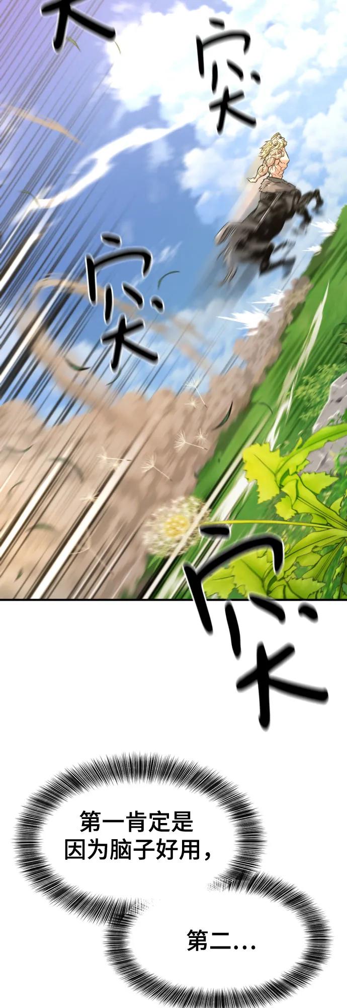 第 134 页