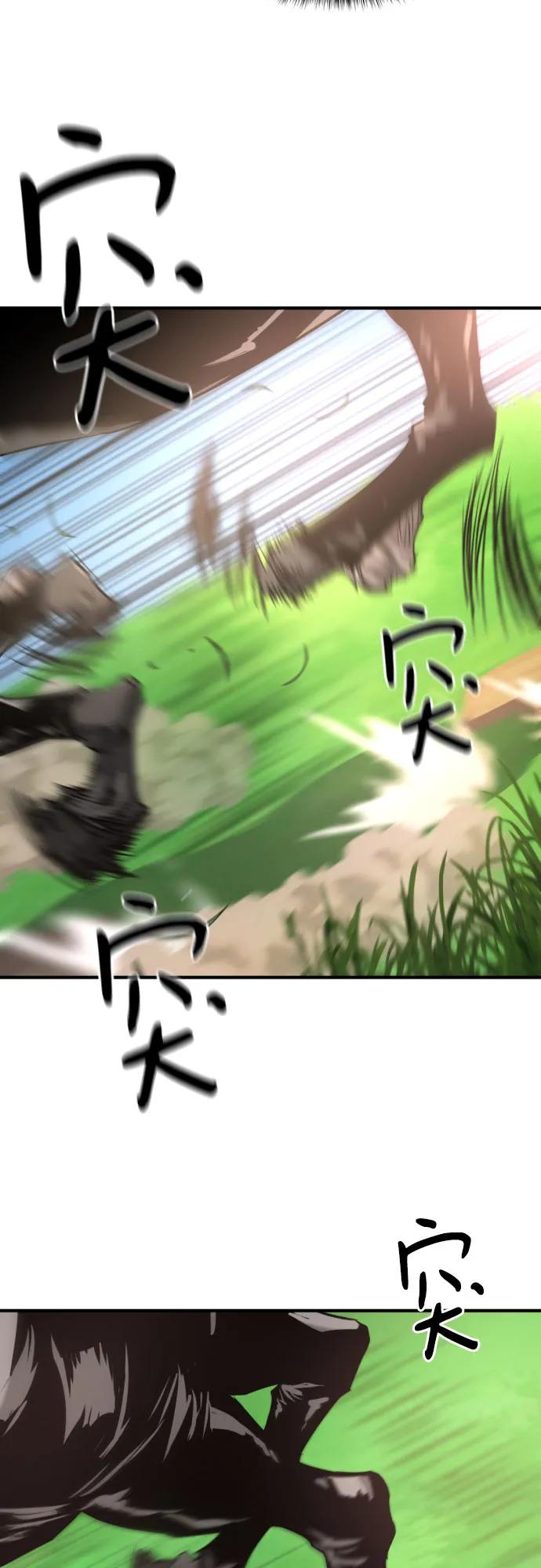 第 136 页