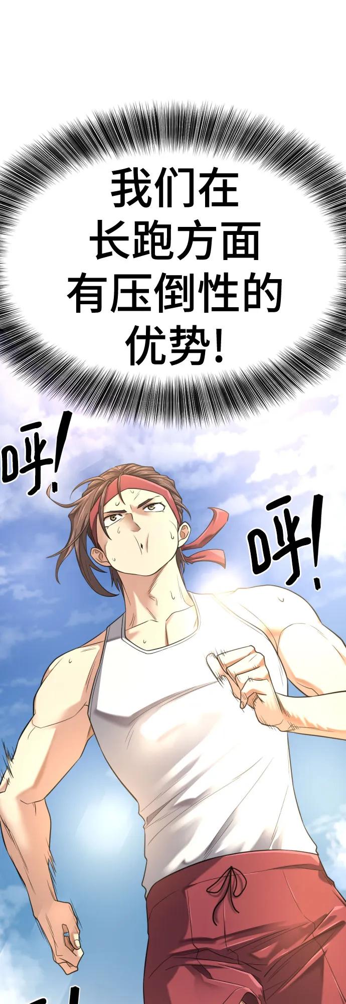 第 142 页