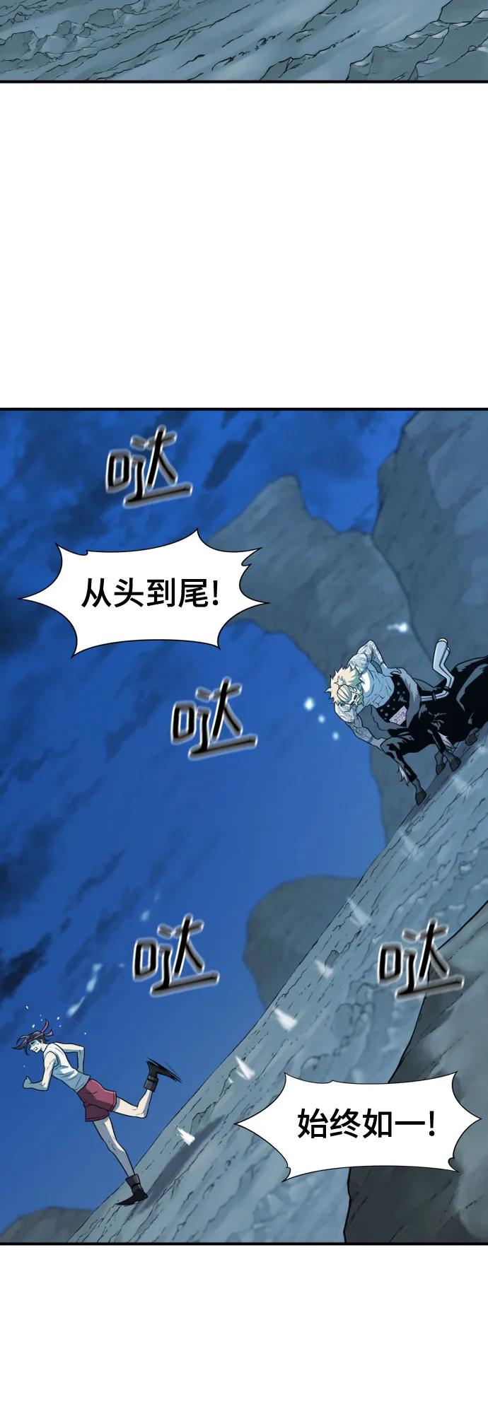 第 90 页
