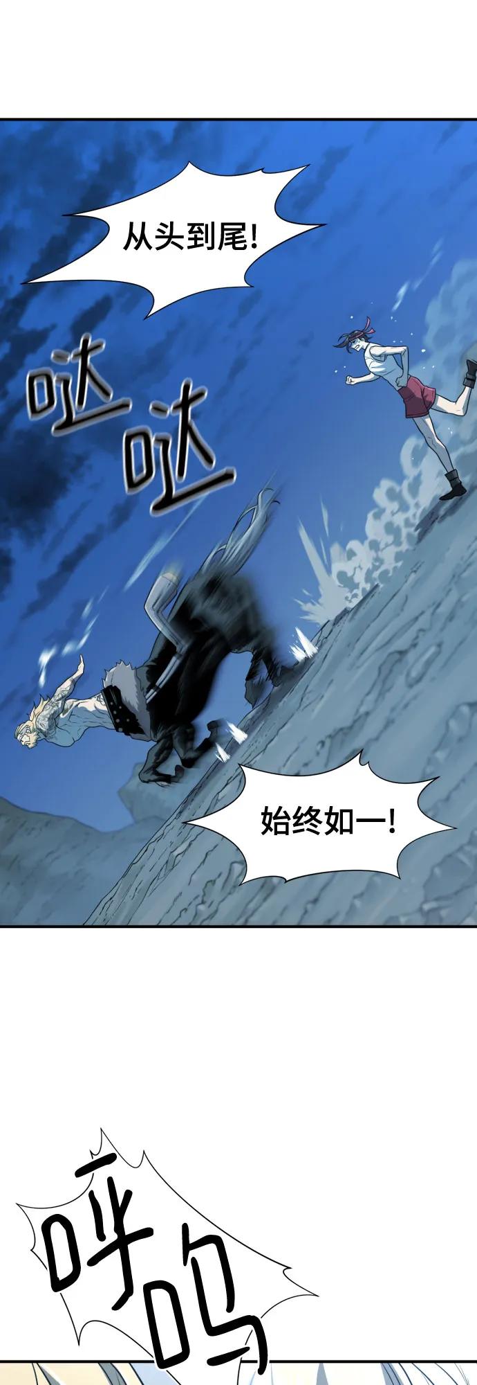 第 92 页