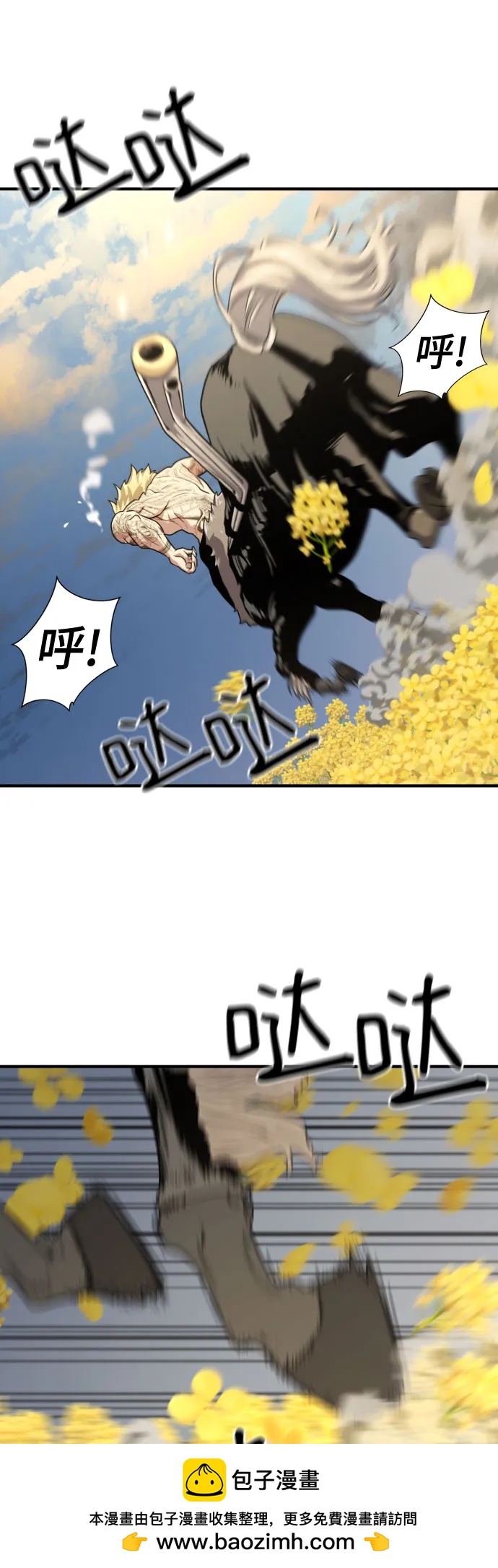 第 100 页