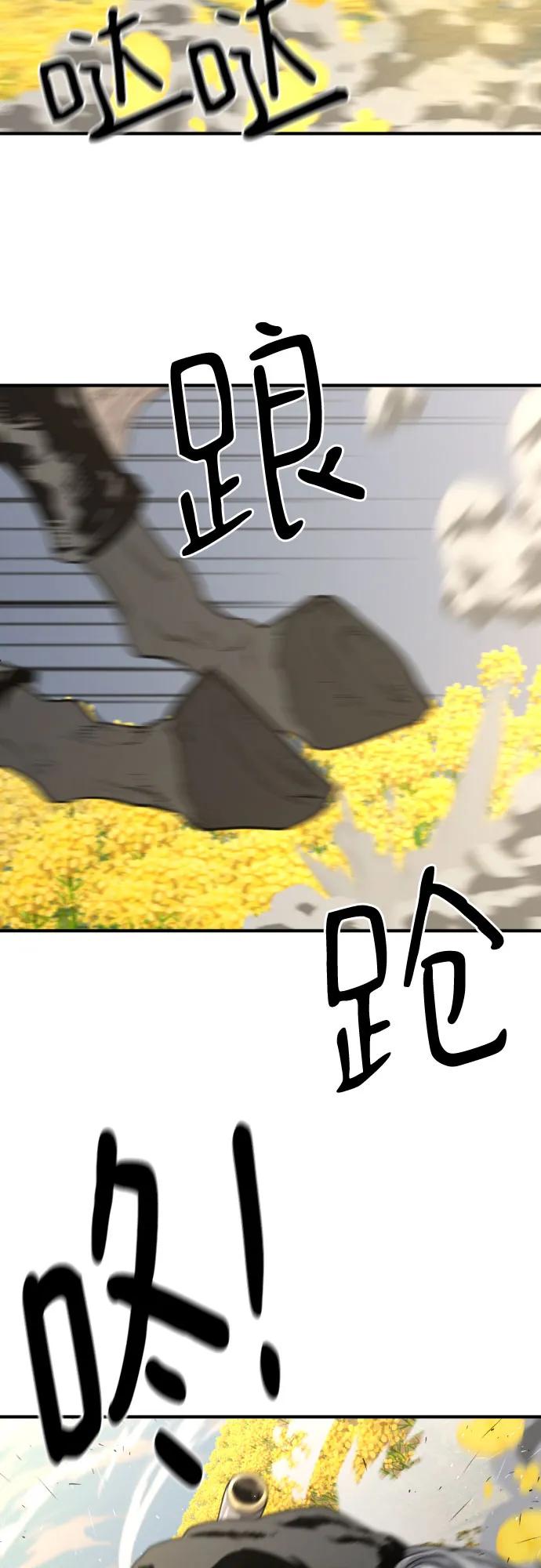 第 102 页