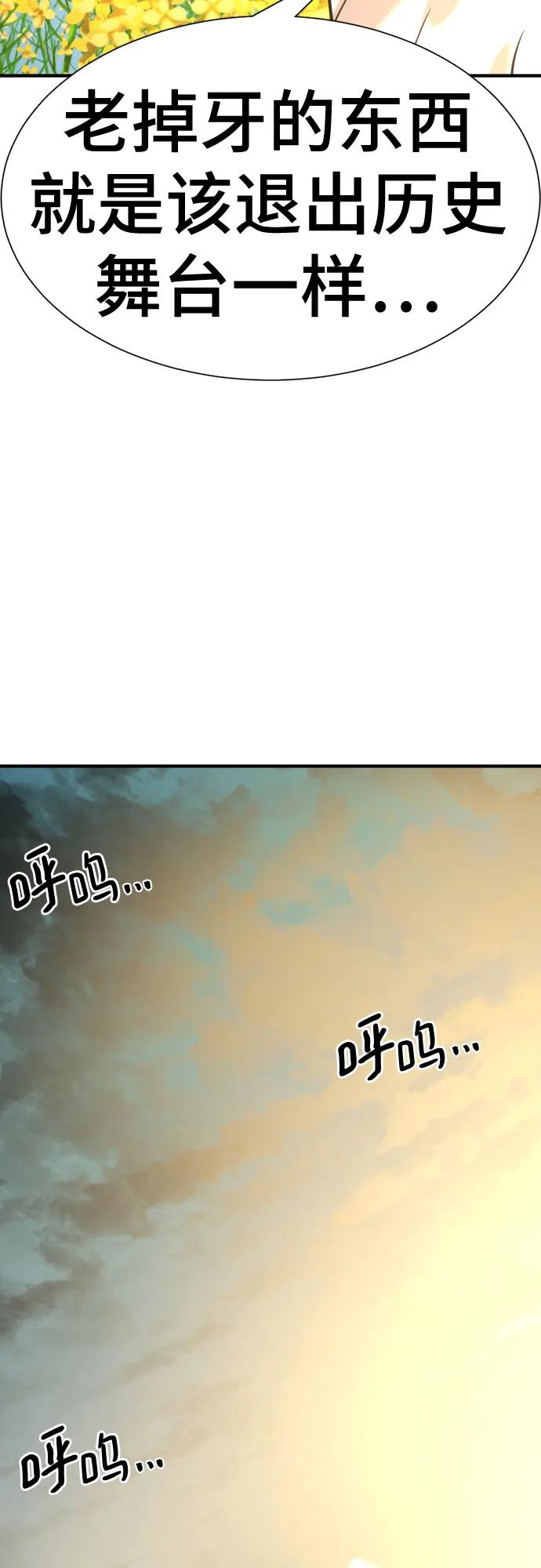 第 110 页