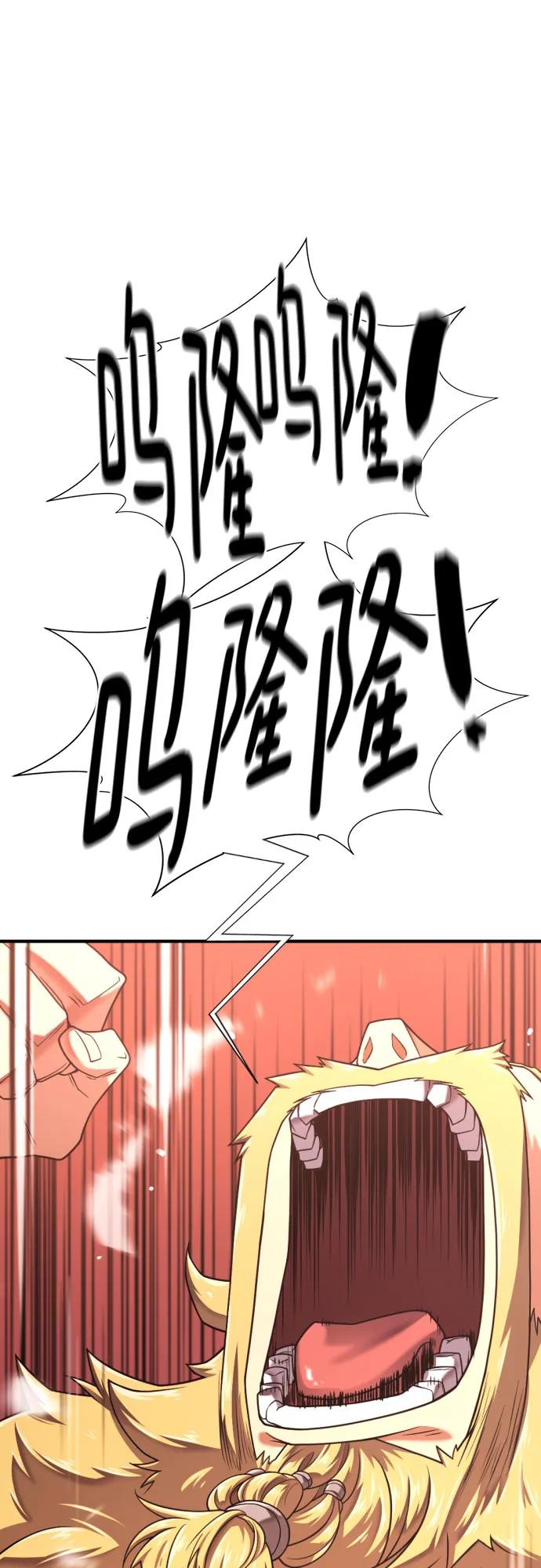第 124 页