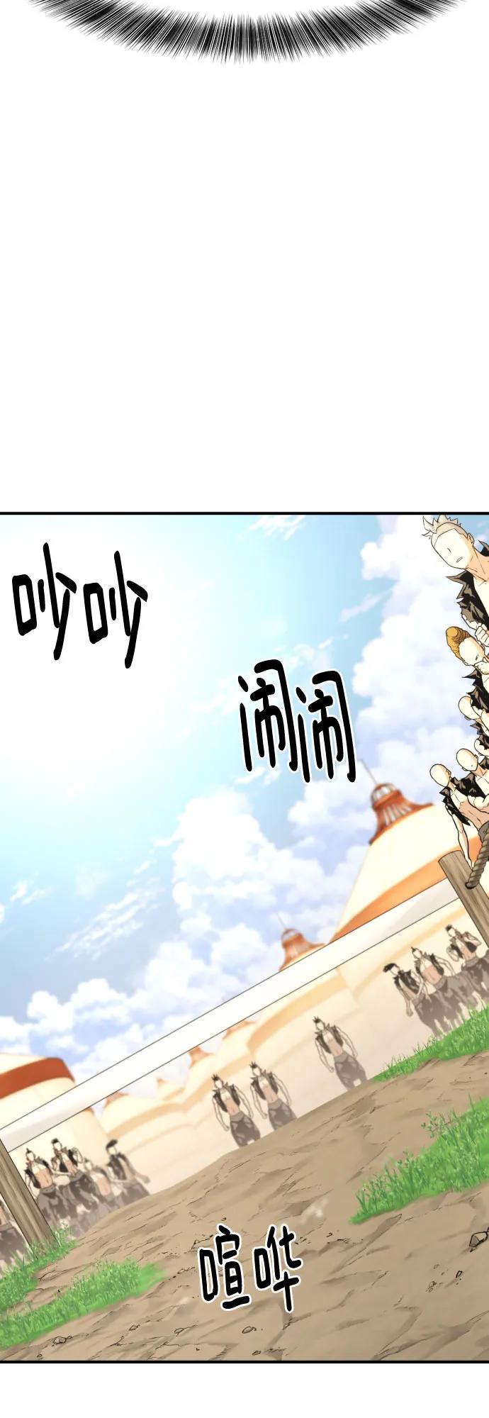 第 130 页
