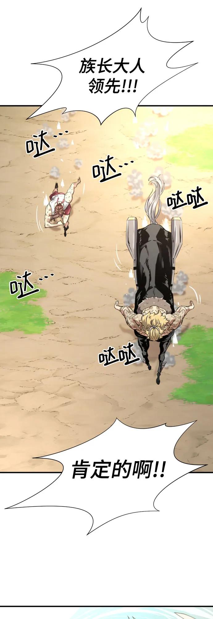第 144 页