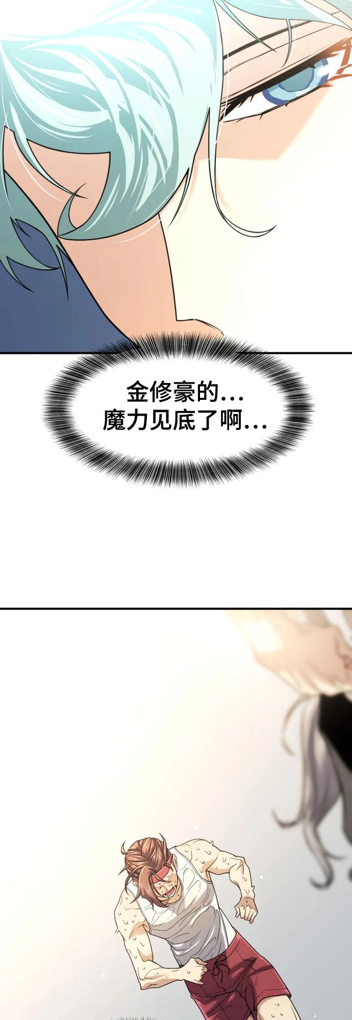 第 146 页