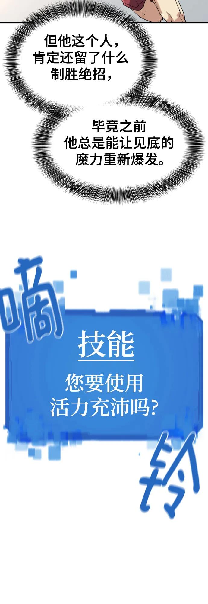 第 148 页